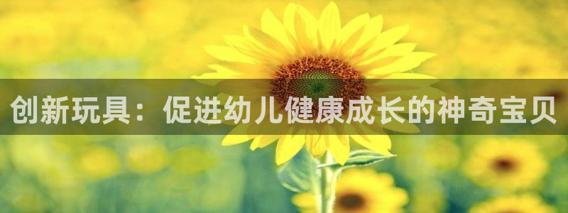 意昂集团股票
