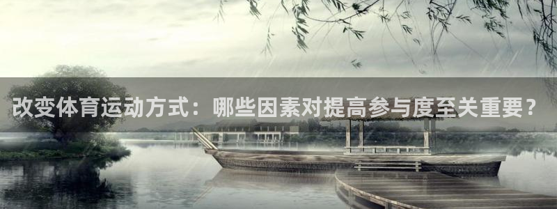 喜乐在线集团