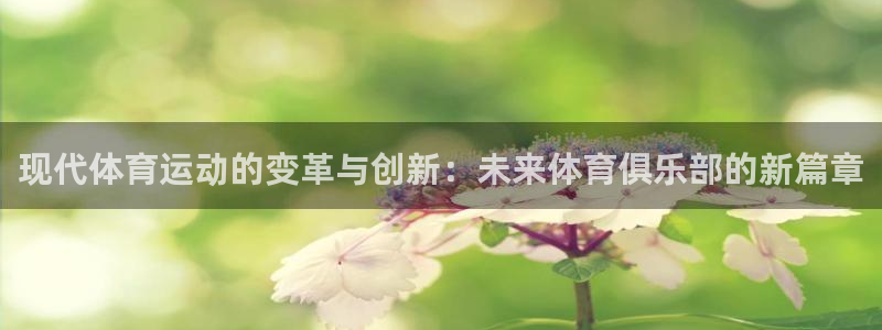 意昂平台