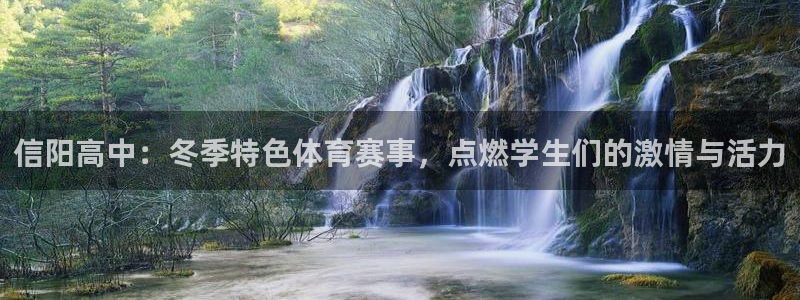 意昂包