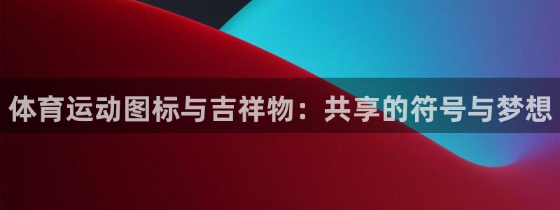 喜乐在线官网入口