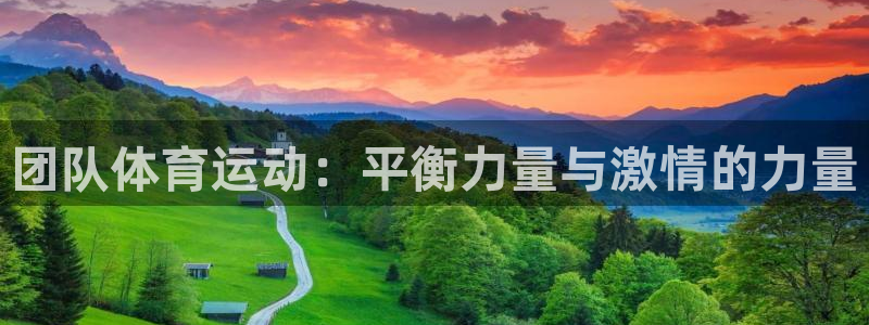 意昂5