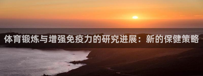 意昂是什么品牌