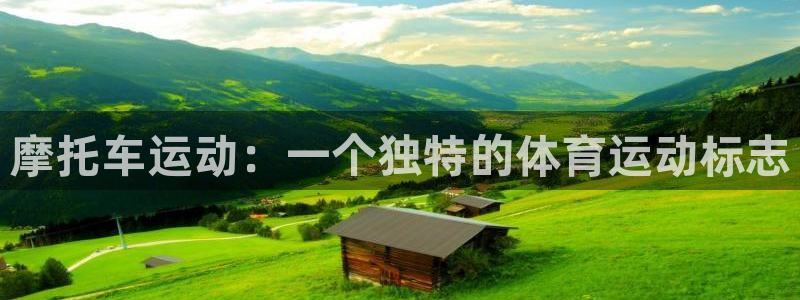 喜乐在线主管