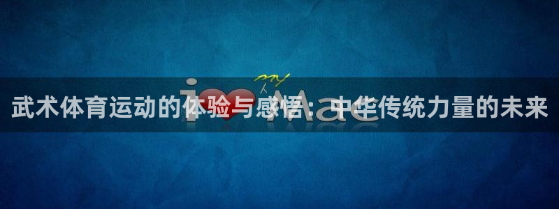 喜乐在线凯捷平台注册链接