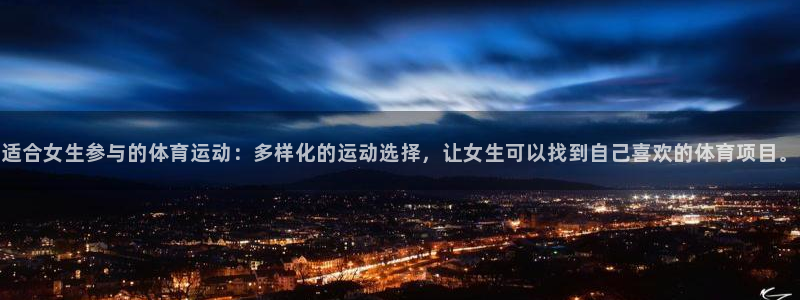 喜乐在线包怎么样