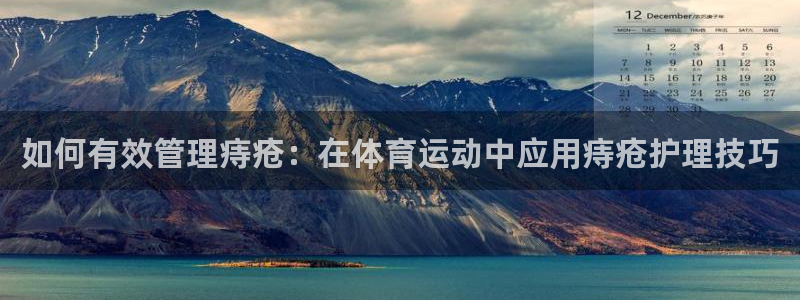 喜乐在线平台注册入口