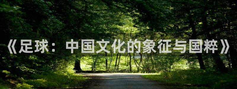 意昂kgame