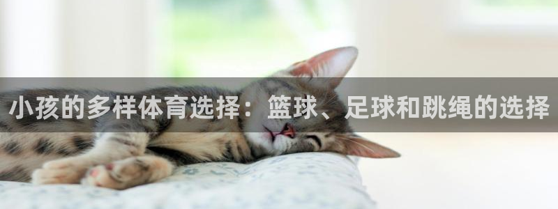 意昂主管