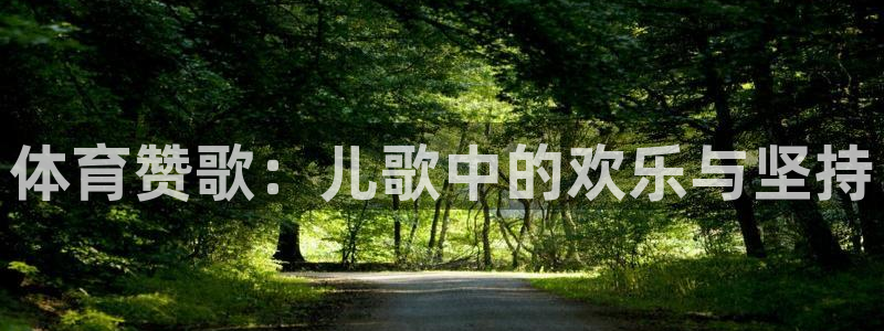 意昂4平台注册
