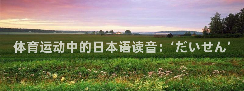 喜乐在线3登录