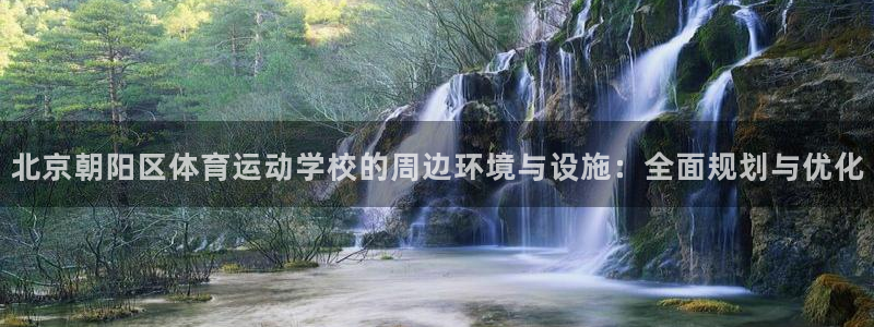 意昂5注册