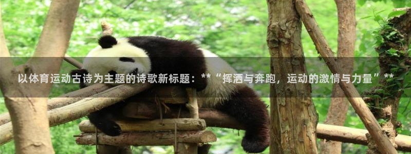 意昂平台登陆