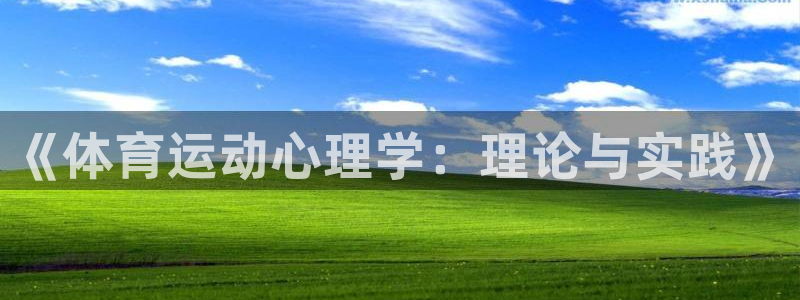意昂4注册