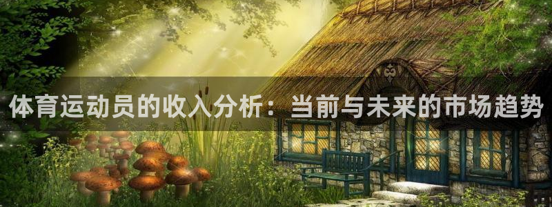 喜乐在线体育官网注册