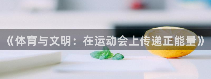 喜乐在线3注册