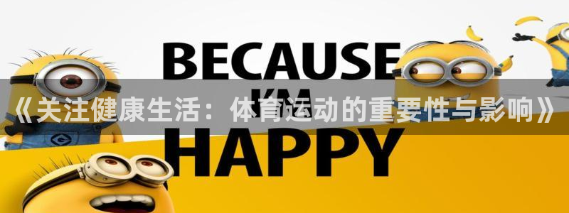 意昂招商